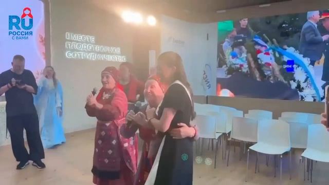 Совместный стенд Россотрудничества и АНО «Евразия» на ПМЭФ—2026 смотреть онлайн