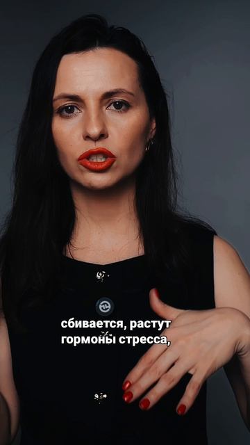 Безопасные отношения