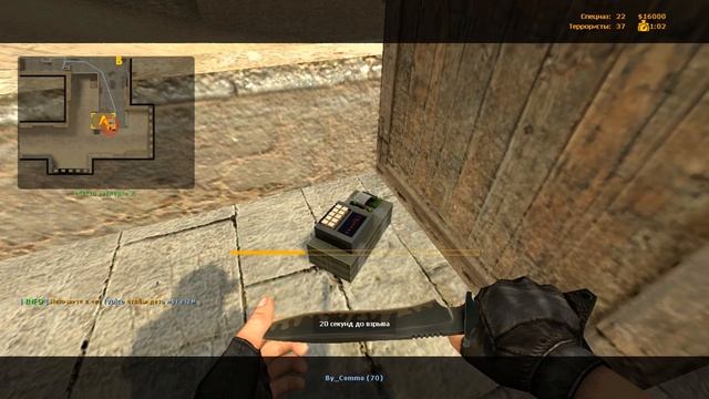 Half Life Source 2026.06.06 - 04.21.40.05.DVR смотреть онлайн
