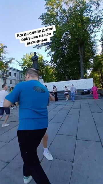 Зажигалки 3000