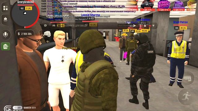 SVID_20260606_121958_1.mp4