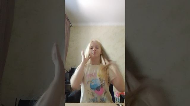 Моё первое видео смотреть онлайн