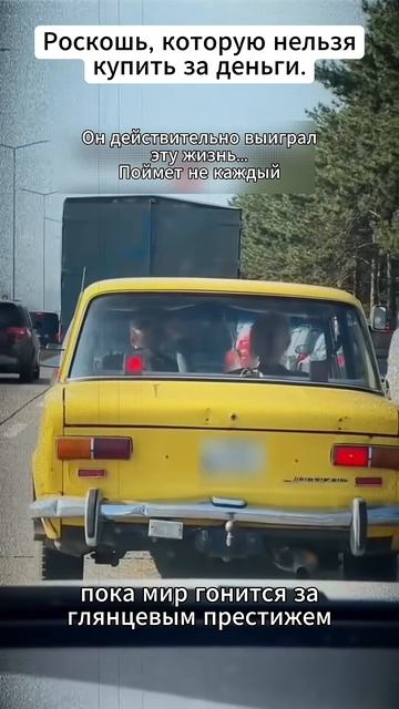 Почему старые машины вызывают больше эмоций, чем новые суперкары смотреть онлайн