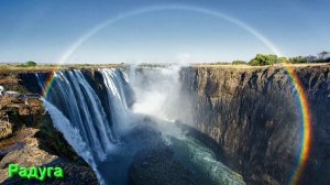 Заговоры нашёптывают на воду и пьют её
