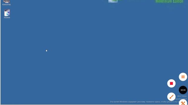 смешные ошибки с телефона на windows часть 1)( windows 8.1,windows 7,windows Me,windows pur -03 смотреть онлайн