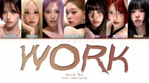 Billlie WORK (Перевод на русский) (Color Coded Lyrics)
