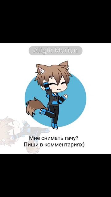 🫠Описание съел не Рома🫠