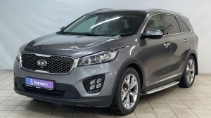 Kia Sorento III Prime