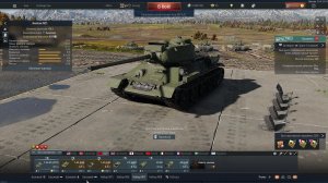 War Thunder