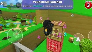супер бар 8 пасхалки БОМБА