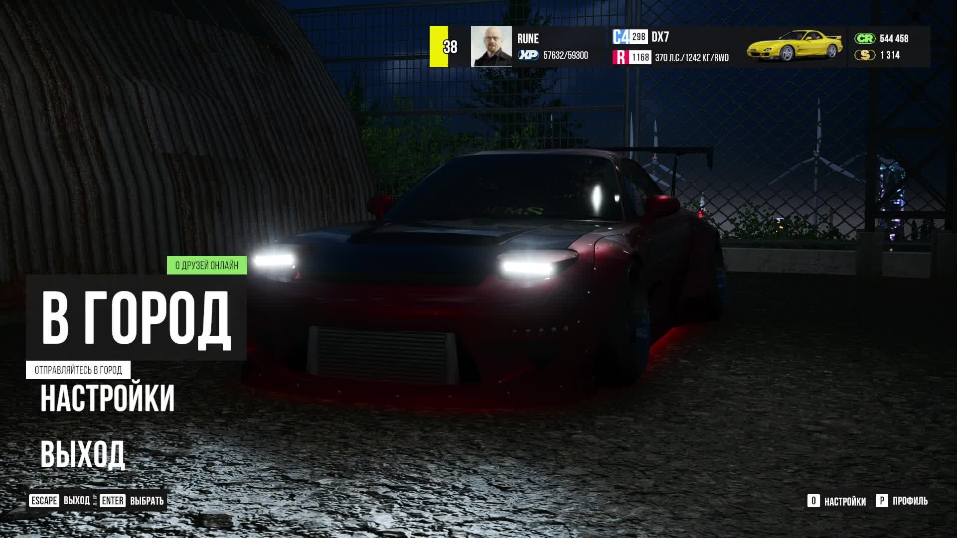 CarX Street смотреть онлайн