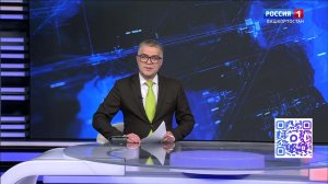 Вести-Башкортостан - 06.06.26