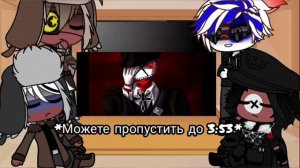 //реакция стран на озвучку комиксов Countryhumans//
