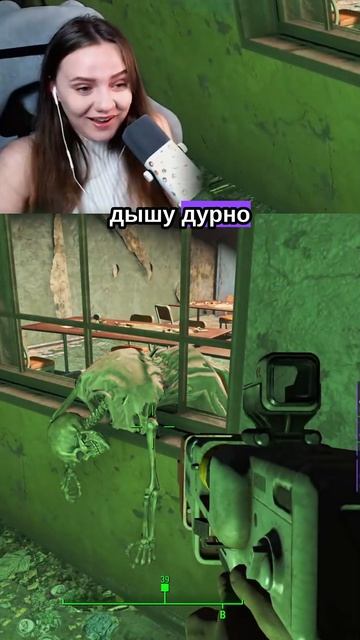 Скелет ожил смотреть онлайн
