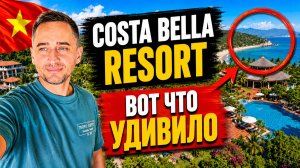 CostaBella Resort Nha Trang 2026: плюсы и минусы | Семейный отель с аквапарком в Нячанге