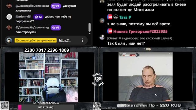 Раб ЖПТ, скоро сами думать совсем разучатся смотреть онлайн
