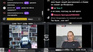 Раб ЖПТ, скоро сами думать совсем разучатся