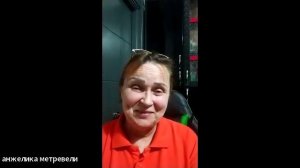 Школа по продукту с Анжеликой Метревели