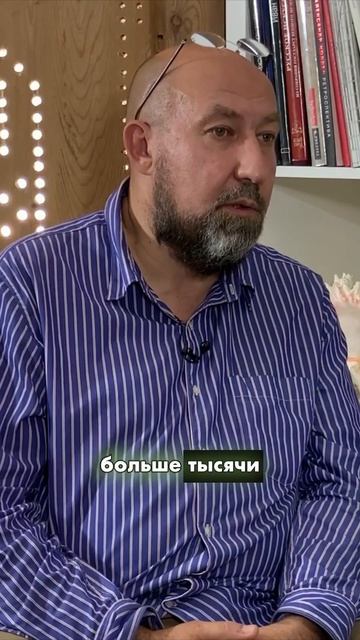 Сколько стоит современное искусство? #рындин #флоренский #искусство #потихоньку