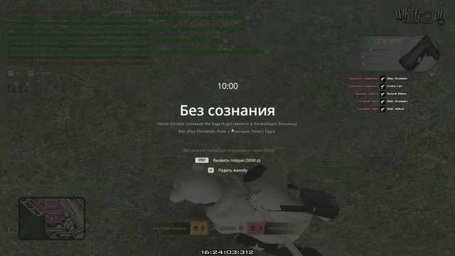 unknown_2026.06.06-16.22 (online-video-cutter.com) смотреть онлайн
