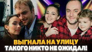 За что Зимина ВЫШВЫРНУЛА Максима Щеголева на улицу, когда он выбрал собственных детей
