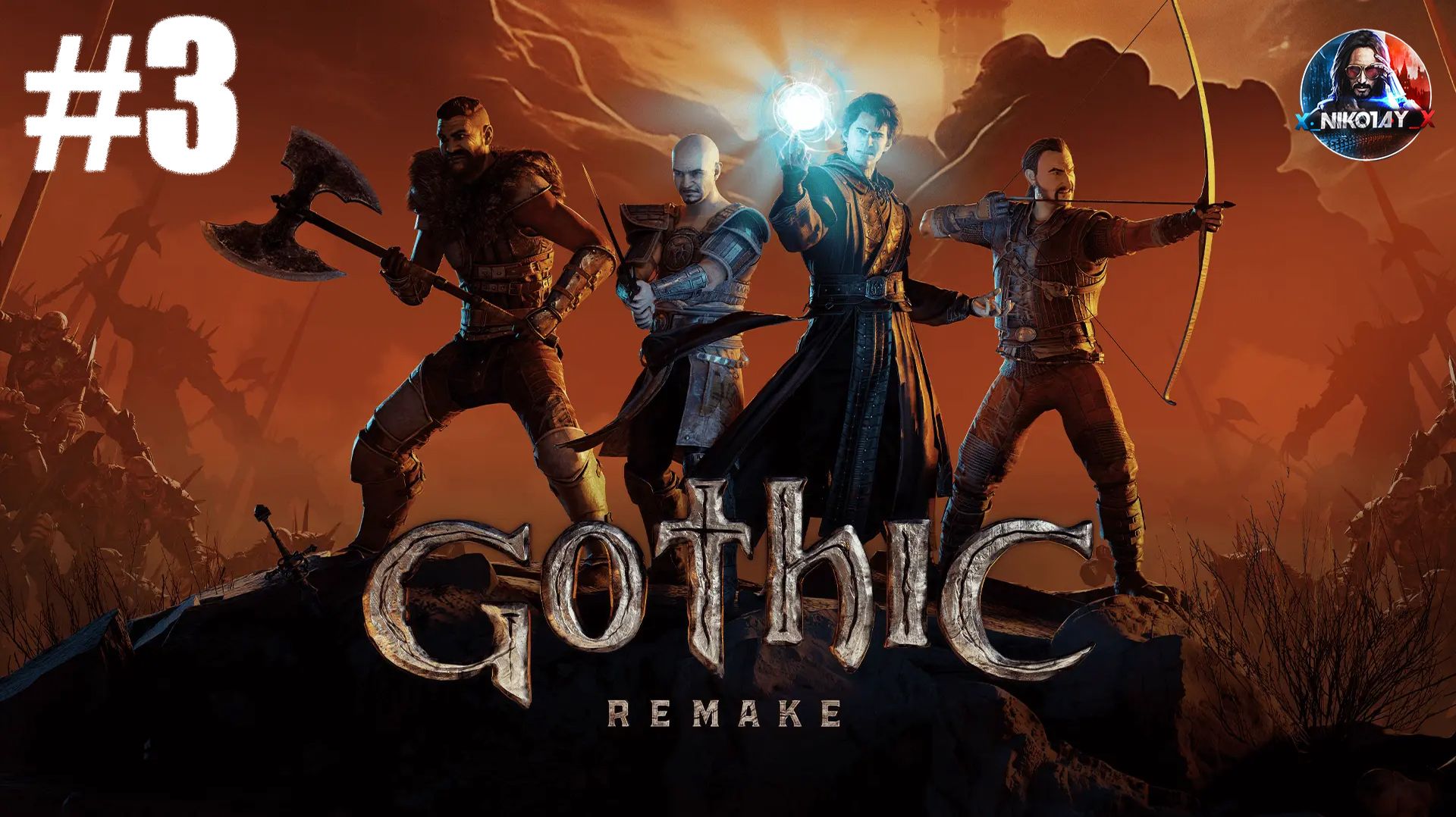 Gothic 1 Remake прохождение #3 [Без комментариев] смотреть онлайн