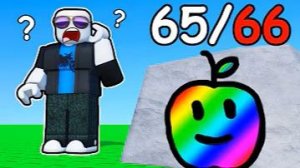 Найдите ВСЕ яблоки в Roblox ГАЙД