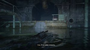 The Last of Us Part I часть 32