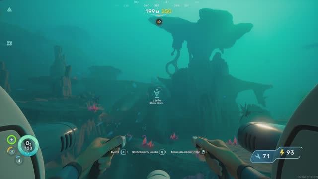 Subnautica 2 (Часть 20) смотреть онлайн