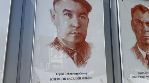 Герои Советского Союза центрального района г. Новосибирска
