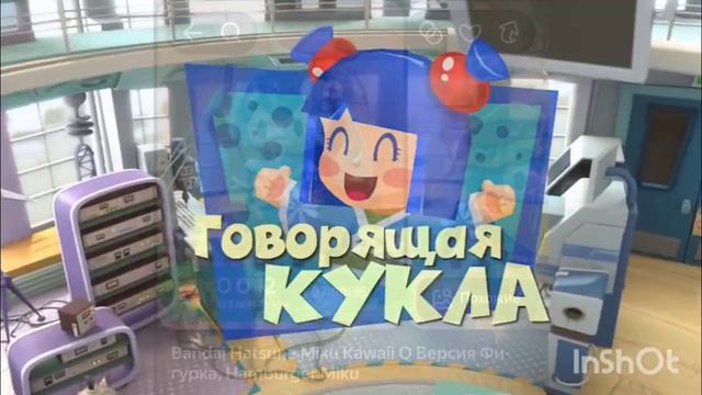 ФИКСИКИ RYTP БЕЗ МАТА 7