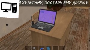 Побег Богдана Злой Хулиган вышел на ПК // Побег Богдана Злой Хулиган