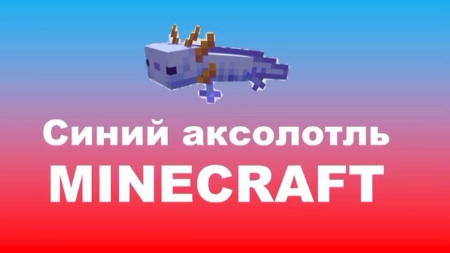 Новое интро - оцените пожалуйста! смотреть онлайн