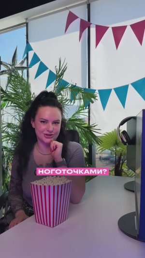 Если хочется достоверной инфы про ОГЭ, а не слухи — подписывайся #ЕГЭ #ОГЭ #Фоксфорд