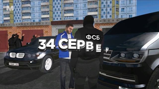я Спрятался в ТРЕКАХ Популярных Артистов и меня НЕ ЗАМЕТИЛИ