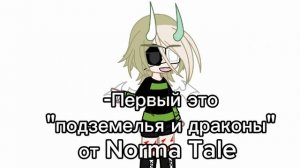 Надеюсь,что кто то захочет участвовать в клипе
