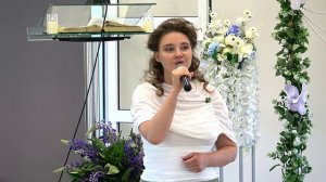 Друг, Екатерина Гладких, 6 июня 2026