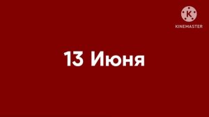 #СПАСТИ DUOLINGO Филя и Каркуша +