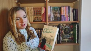 «Поговорим о книге»: К. А. Такер - Вечно дикая.