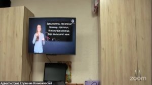 трансляция субботнего богослужения.«История отступничества Израиля»