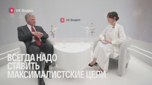 Интервью Жени с пресс-секретарем президента России Дмитрием Песковым в рамках ПМЭФ 2026