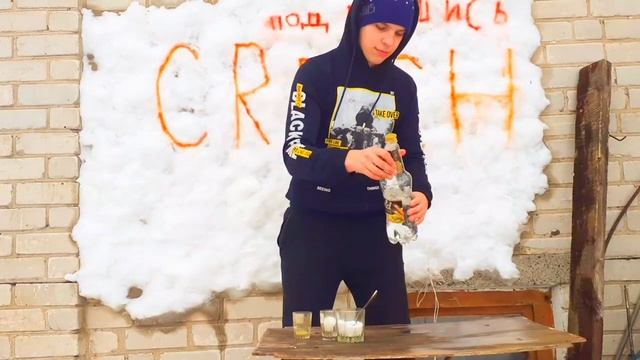 как сделать безопасную бомбочку ЧАСТЬ 1 смотреть онлайн