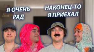 СЕРИАЛ «ВЕСЁЛАЯ СЕМЕЙКА» / 4 СЕЗОН / 29 СЕРИЯ / ПРИЕЗД ДЕДУШКИ ПО МАМИНОЙ ЛИНИИ / GREY SHIP