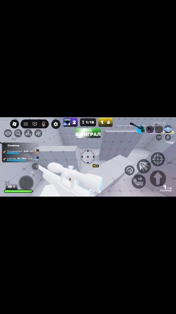 выиграл дуэль против Донатера #RIVALS #СОПЕРНИКИ # WIN # победа Mr_play_official смотреть онлайн