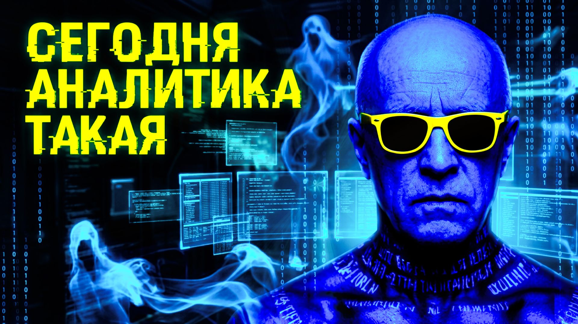 SOS🥶: ЗЕ ЗАСЦАЛ. ПИТЕР В ТИШИНЕ И СПОКОЙСТВИИ. УДАРЫ ПРОДОЛЖАТСЯ. УЖАС СТАЛ РЕАЛЬНОСТЬЮ. КОНКРЕТНО смотреть онлайн