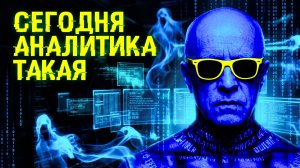 SOS🥶: ЗЕ ЗАСЦАЛ. ПИТЕР В ТИШИНЕ И СПОКОЙСТВИИ. УДАРЫ ПРОДОЛЖАТСЯ. УЖАС СТАЛ РЕАЛЬНОСТЬЮ. КОНКРЕТНО
