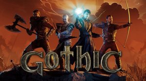 МИНЗДРАВ ПРЕДУПРЕЖДАЕТ ••• Gothic Remake