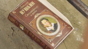 227 лет Пушкину: Кострома вспоминает гения