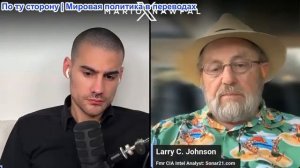 Марио Навфал - Ларри Джонсон: США объединят вооруженные силы с Израилем, Иран обстрелял корабли США