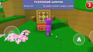 подарок за кулисы и показываю секретки